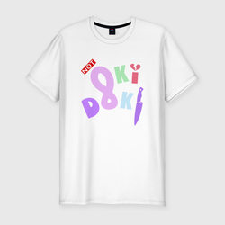 Not Oki Doki Doki Literature Club – Мужская футболка хлопок Slim с принтом купить