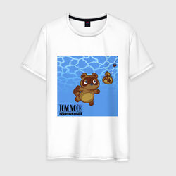 Нирвана Кроссинг – Мужская футболка хлопок с принтом купить со скидкой в -20%