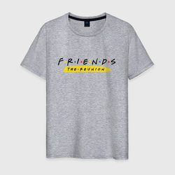 Friends the reunion – Мужская футболка хлопок с принтом купить со скидкой в -20%
