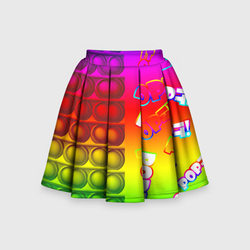 POP it! – Детская юбка-солнце 3D с принтом купить