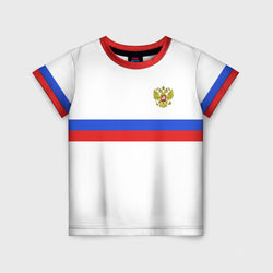 Сборная России гостевая форма – Детская футболка 3D+ с принтом купить со скидкой в -44%