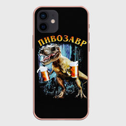 Пивозавр – Чехол для iPhone 12 Mini с принтом купить