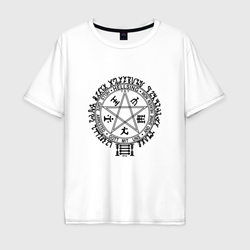 Hellsing Pentagram – Мужская футболка хлопок Oversize с принтом купить со скидкой в -16%