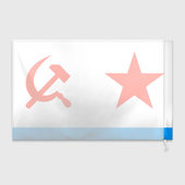 Флаг с принтом Флаг ВМФ СССР для любого человека, вид спереди №2. Цвет основы: белый