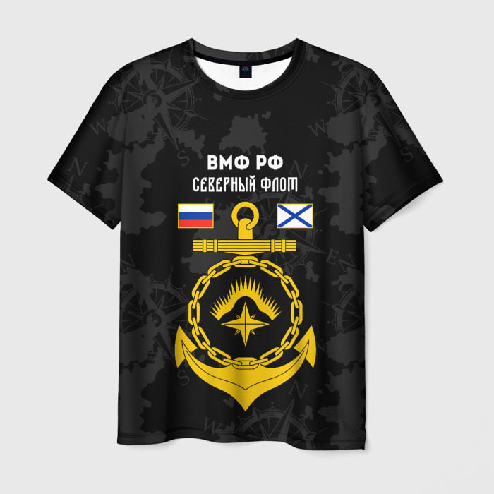 Мужская футболка с принтом Северный флот ВМФ России, вид спереди №1