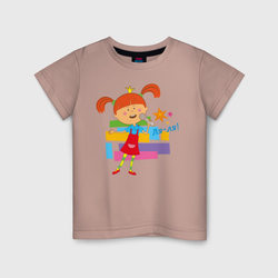 Пенье Царевны – Детская футболка хлопок с принтом купить со скидкой в -20%