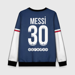 Lionel Messi PSG – Детский свитшот 3D+ с принтом купить
