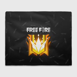 Free Fire Фри фаер – Плед 3D с принтом купить со скидкой в -14%