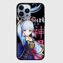 Аяка Genshin Impact – Чехол для iPhone 13 Pro Max с принтом купить