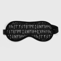Славянские скандинавские руны рунический алфавит – Маска для сна 3D с принтом купить
