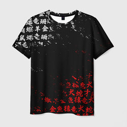 Красно белые иероглифы Япония брызги – Мужская футболка 3D с принтом купить со скидкой в -26%