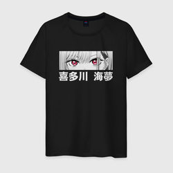 Глаза Китагавы – Мужская футболка хлопок с принтом купить со скидкой в -20%
