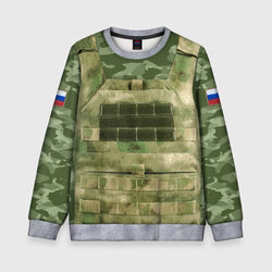 Бронежилет, флаг России и автомат – Детский свитшот 3D+ с принтом купить