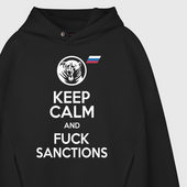 Худи с принтом Keep calm and fuck sanctions! для мужчины, вид на модели спереди №3. Цвет основы: черный