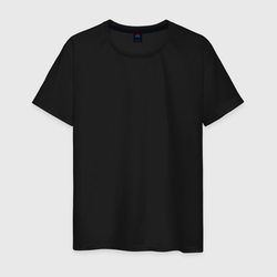 Базовая черная – Мужская футболка хлопок с принтом купить со скидкой в -20%