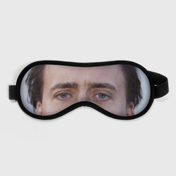 Глаза Николаса Кейджа – Маска для сна 3D с принтом купить