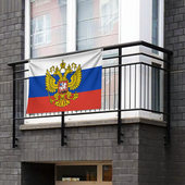 Флаг с принтом ТРИКОЛОР РОССИЙСКОЙ ФЕДЕРАЦИИ | ГЕРБ для любого человека, вид спереди №2. Цвет основы: белый