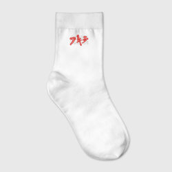 AKIRA logotype – Носки с вышивкой с принтом купить