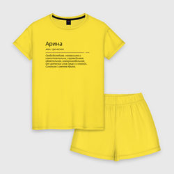 Арина, значение имени – Женская пижама с шортиками хлопок с принтом купить со скидкой в -15%