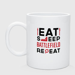 Надпись: Eat Sleep Battlefield Repeat – Кружка керамическая с принтом купить