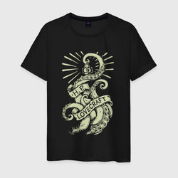 HP Lovecraft Щупальца Лавкрафт Ктулху – Мужская футболка хлопок с принтом купить со скидкой в -20%