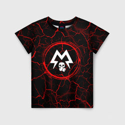 Символ Metro Exodus и краска вокруг на темном фоне – Детская футболка 3D с принтом купить со скидкой в -44%