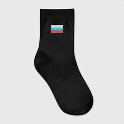 Вышитый Флаг России – Носки с вышивкой с принтом купить
