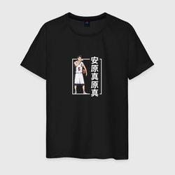Ясухара Шиничи – Мужская футболка хлопок с принтом купить со скидкой в -12%