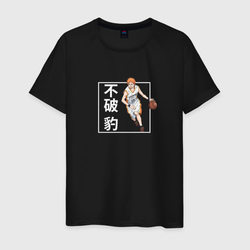 Хё Фува – Мужская футболка хлопок с принтом купить со скидкой в -12%