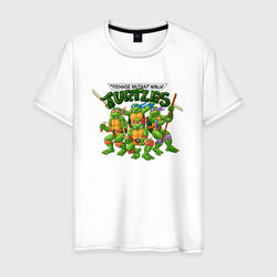 Черепашки ниндзя ретро – Мужская футболка хлопок с принтом купить со скидкой в -20%