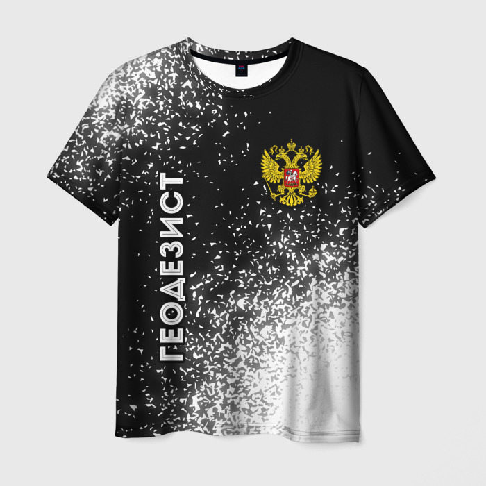 Мужская футболка с принтом Геодезист из России и Герб Российской Федерации, вид спереди №1