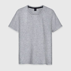 Базовая цветная 10 – Мужская футболка хлопок с принтом купить со скидкой в -20%
