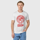 Футболка с принтом Рожденный в СССР Советский Союз для мужчины, вид на модели спереди №2. Цвет основы: белый