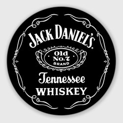 Виски Джек Дэниелс круглый – Круглый коврик для мышки с принтом купить