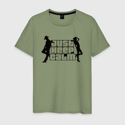 Just keep calm – Мужская футболка хлопок с принтом купить со скидкой в -20%