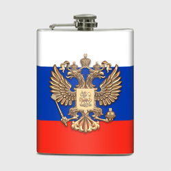 Герб России на фоне флага – Фляга с принтом купить