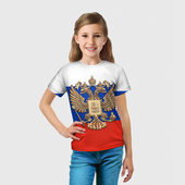 Футболка с принтом Герб России на фоне флага для ребенка, вид на модели спереди №3. Цвет основы: белый