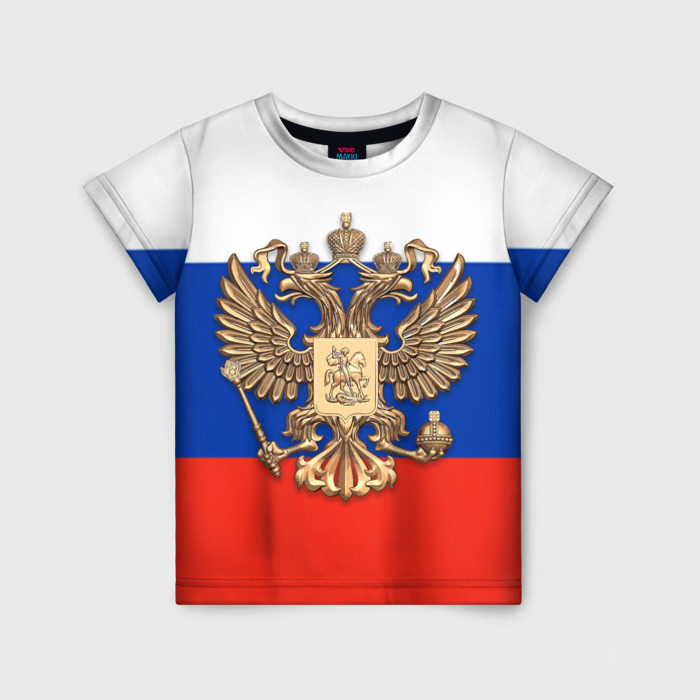 Детская футболка с принтом Герб России на фоне флага, вид спереди №1