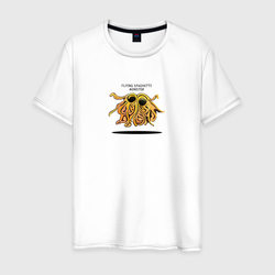 Flying Spaghetti Monster- Макаронный монстр – Мужская футболка хлопок с принтом купить со скидкой в -20%