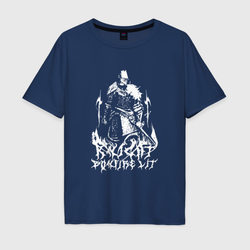 Dark Souls: Костер зажжен – Мужская футболка хлопок Oversize с принтом купить со скидкой в -16%