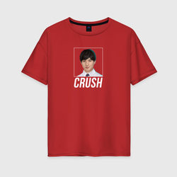 ЯОНТ: Сэм Crush – Женская футболка хлопок Oversize с принтом купить со скидкой в -16%
