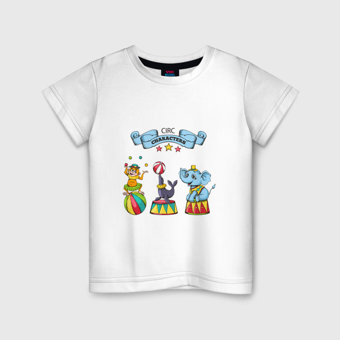 Детская футболка из хлопка с принтом Цирковое представление, вид спереди №1