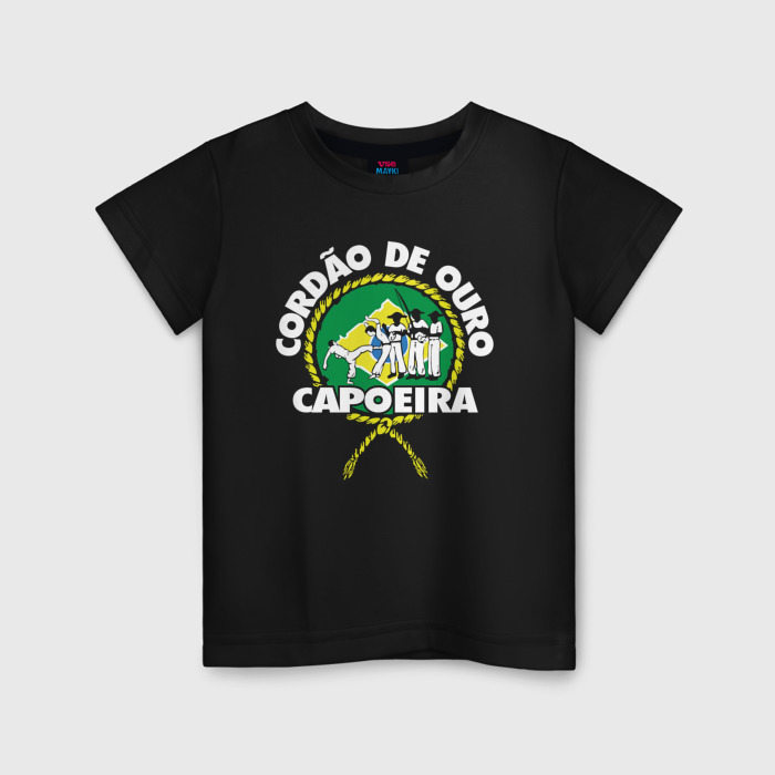 Детская футболка из хлопка с принтом Capoeira — Cordao de ouro flag of Brazil, вид спереди №1