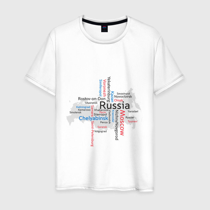 Мужская футболка из хлопка с принтом Регионы России, вид спереди №1