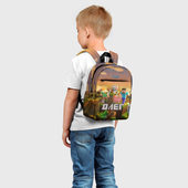 Рюкзак с принтом Олег Minecraft для ребенка, вид на модели спереди №2. Цвет основы: белый