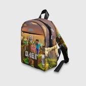Рюкзак с принтом Олег Minecraft для ребенка, вид на модели спереди №3. Цвет основы: белый