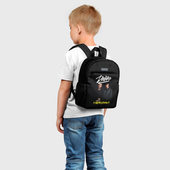 Рюкзак с принтом Dabro группа для ребенка, вид на модели спереди №2. Цвет основы: белый