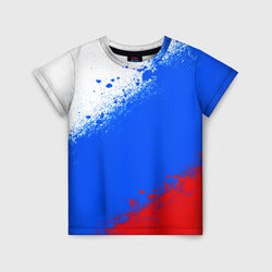Флаг России - триколор – Детская футболка 3D с принтом купить со скидкой в -44%