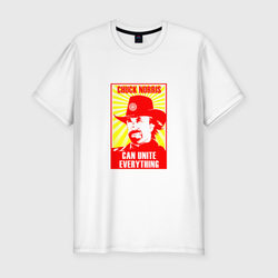 Chuck Norris can unite everything – Мужская футболка хлопок Slim с принтом купить