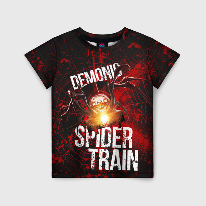 Детская футболка с принтом Demonic spider-train, вид спереди №1